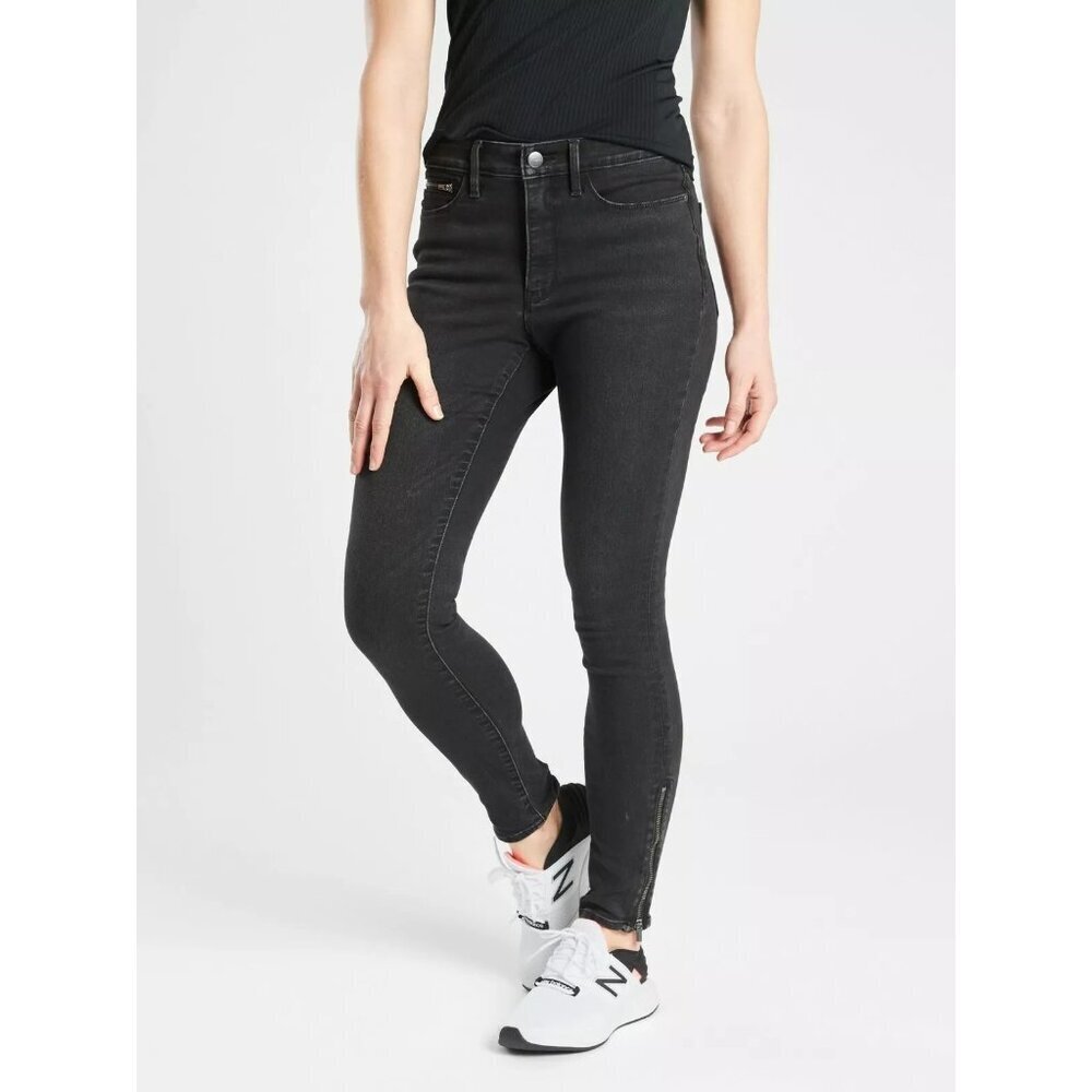 Athleta Jeans‎ Womens Size 8 Sculptek Ultra Skinny Zip Ankle Carbon Wash 486287